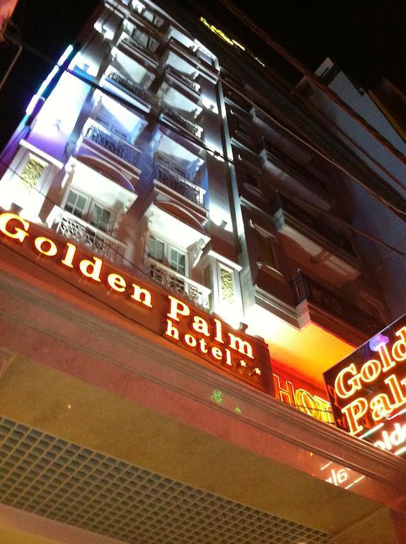 ゴールデン パーム ホテル ホーチミン市 エクステリア 写真