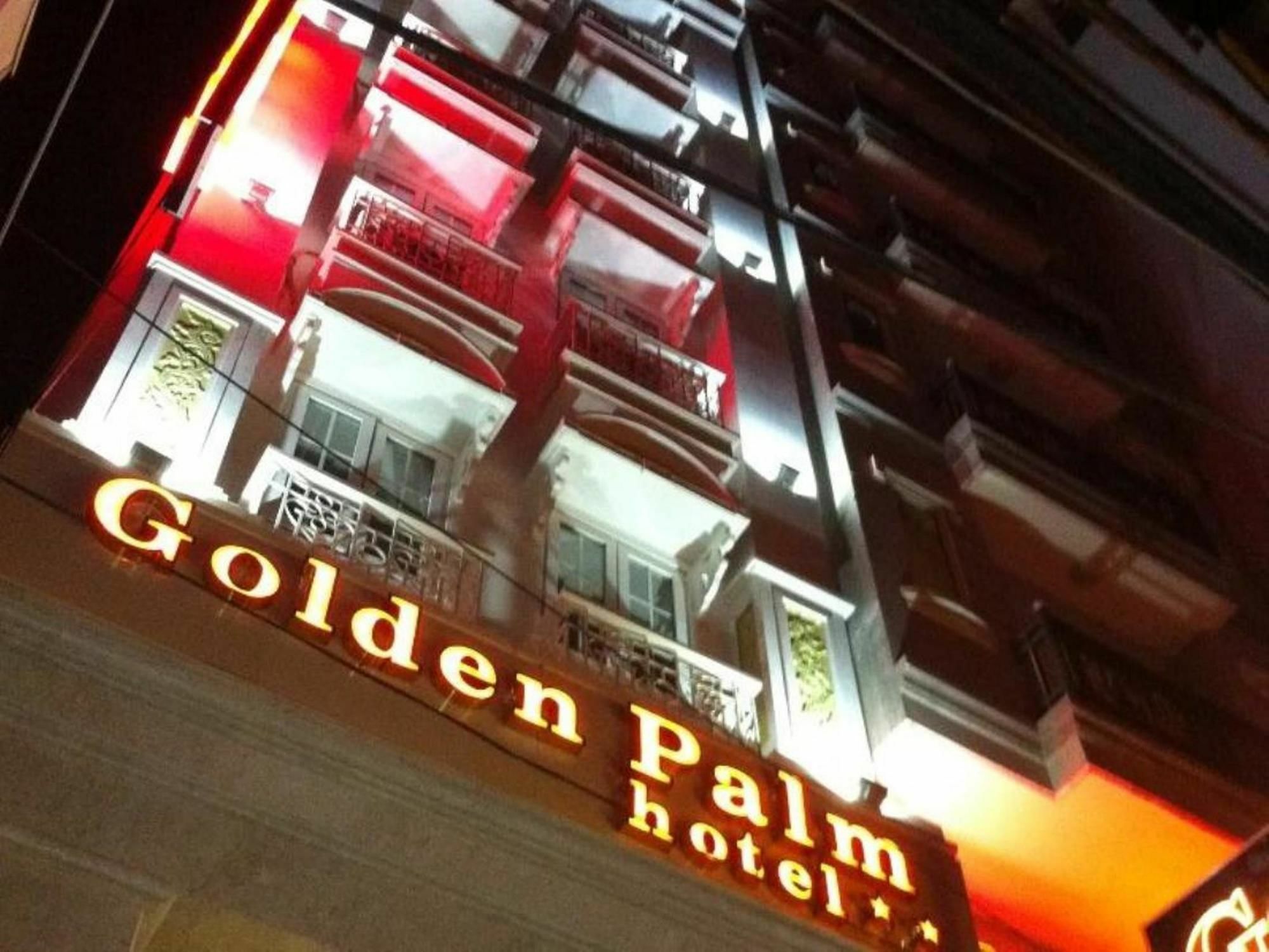 ゴールデン パーム ホテル ホーチミン市 エクステリア 写真